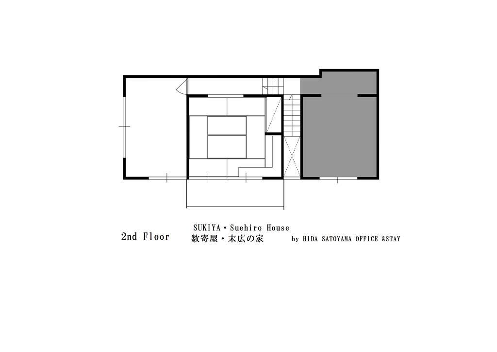 SUKIYA-zukuri Su ehiro House Villa Hida Eksteriør billede